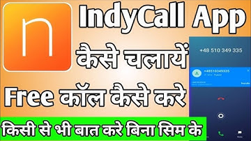 Indycall ka Use Kaise kare 😱ll How Use To indycall ll New Update Indycall App ll Vishal lawa 🫣