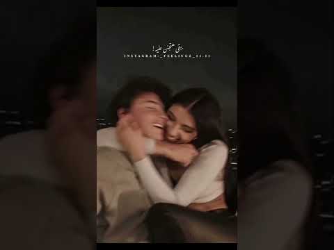 عيونه لما قابلوني كلامو بحر حنية رامي صبري حالات واتس بالكلمات