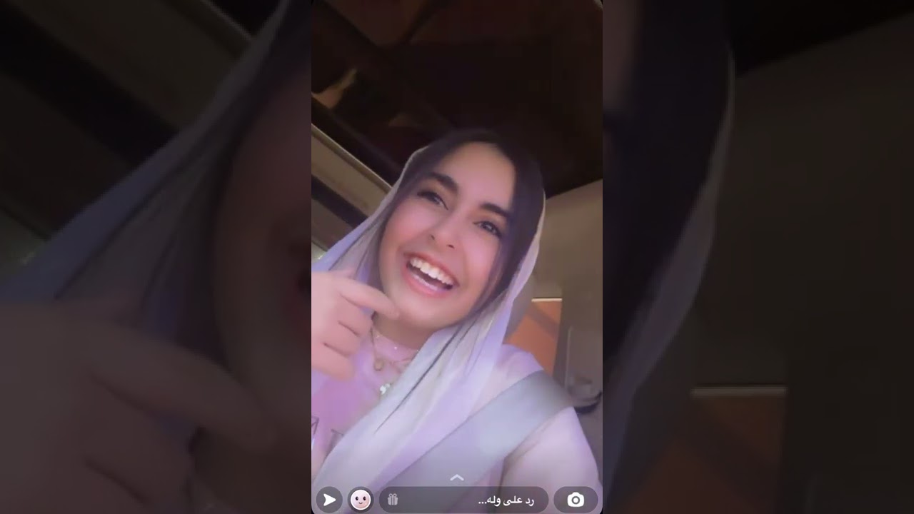 سنابات وله وغادة السحيم | نونا مسميه وله بجوالها بيت امتنان 😩😂🏃🏻‍♀️