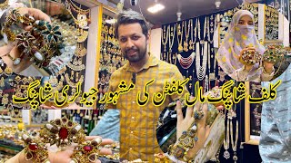 Cliff shopping mall Karachi Famous Turkish Jewellery And Zarqoon Jewellery shopping Zainab - khan02