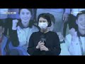 제1회 한국 스포츠 메세나 시상식 양궁 하이라이트 영상