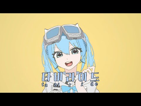 thumbnail img16x9