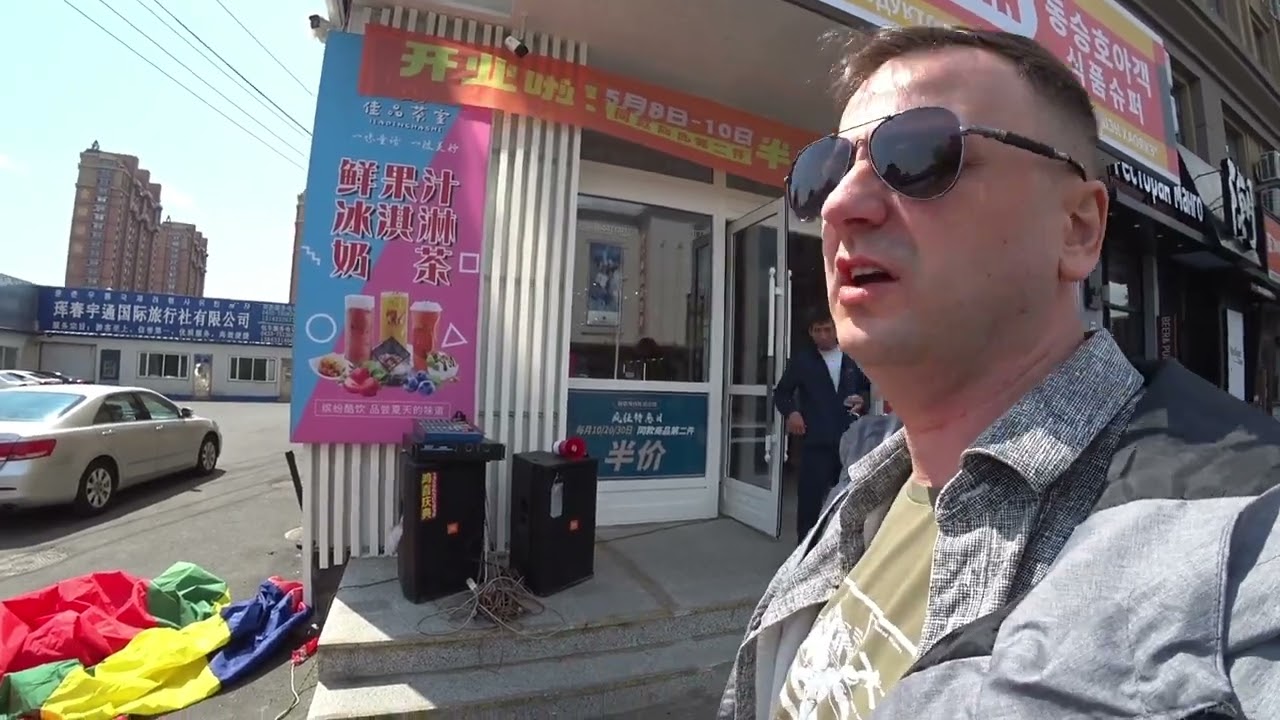 Китай 2023 туристами в Хуньчунь