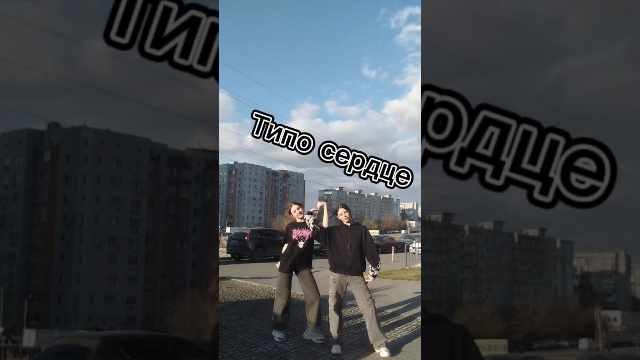 Что-то медленная музыка 💅 