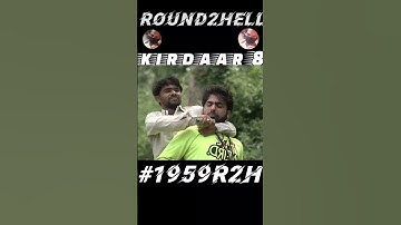 1959 _ Round2Hell _ R2H #kirdaar8 #round2hell #shorts #status #r2h #r2h1959 (4)
