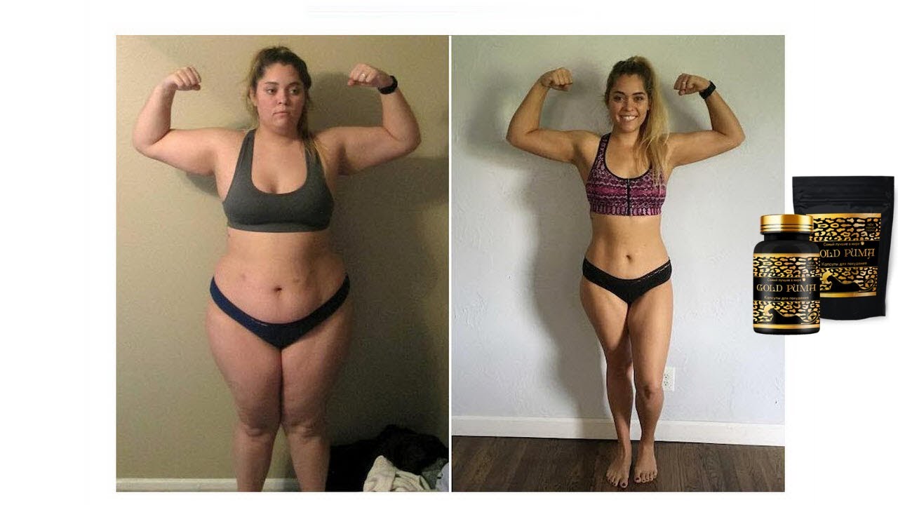 Золотая Пума (Gold Puma) В Москве, Спб, Владивостоке, Омске