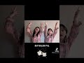 ねーちゃん&はーちゃんで踊ってみた🌟　#一卵性双生児　#タンタカタンタンタンタンメン　#踊ってみた　#双子ちゃん　#twins