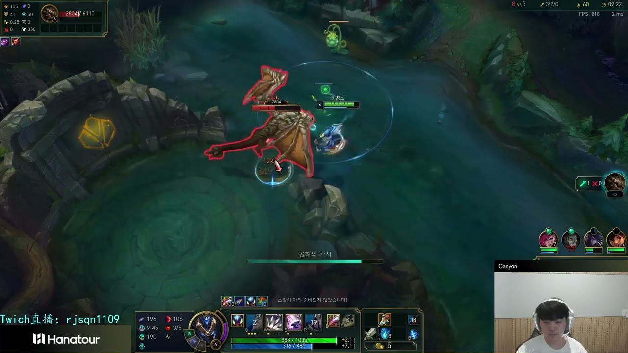 DK Canyon Stream 2023.04.25 part 2 KR Challenger S13 Canyon直播 lol66