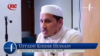 Madarij-us-Salikeen  part 2/4 screenshot 5
