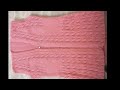 New ladies cardigan knitting design
