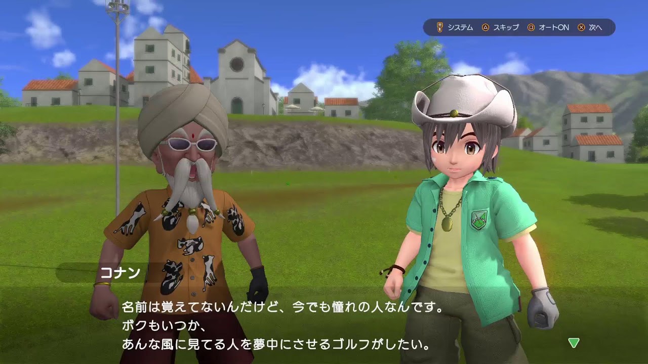 PS5 みんなのGOLF WORLD #58 ワールドツアー