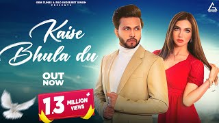 Kaise Bhula Du (Official Video) : Inaam | Monis Khan | Kriti Verma