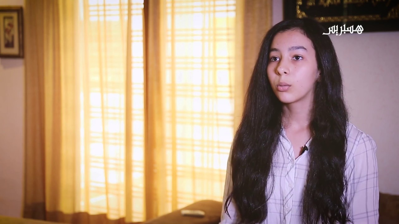 معهد اليقظة بسلا .... معهد مغربي يتوج بجائزة عالمية