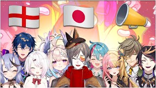 NIJISANJI AMONG US SWAPPED LANGUAGE CHALLENGE!