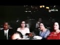 ام كلثوم وعبد الحليم في زفاف منى عبد الناصر 1965