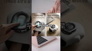 손끝부터 손목까지! 필립스 3D 손 마사지기