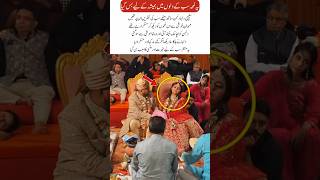 The bride quietly dozed off during her own wedding #song #wedding #trending #funny #viralvideo #duet