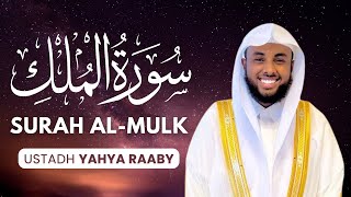 Surah Al-Mulk | Ustadh Yahya Raaby