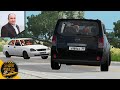 BeamNG Drive - Трейлер к Видео Реконструкции Резонансного  ДТП в Ставрополье