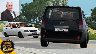 BeamNG Drive - Трейлер к Видео Реконструкции Резонансного  ДТП в Ставрополье