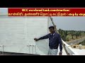 RCC overhead tank construction | கான்கிரீட் தண்ணீர் தொட்டி கட்டுதல் | step by step