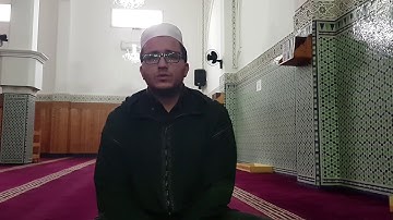 سابقة القارئ العالمي القارئ ياسين بن عبد الله الكزيني