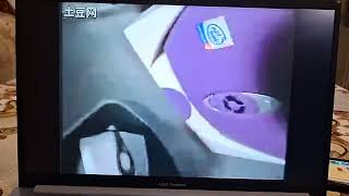 intel pentium 4 ht china commercial 2003 v2