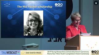 2019 Young Researchers Scholarship Award Ceremony