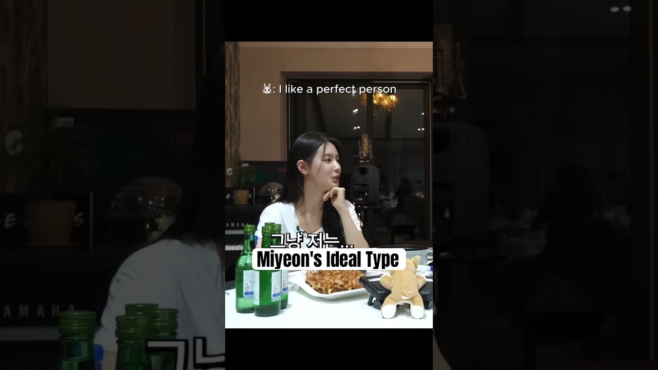 Miyeon ideal type is 