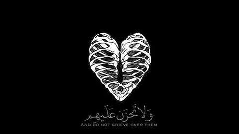 سورة النحل الآيات (١٢٧) و (١٢٨)