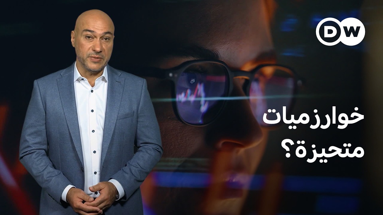 �� ���� ������ ��������� ������ �� ��� �����?  |����
 - نشر قبل 10 دقيقة