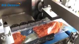 Mop head horizontal packaging machine