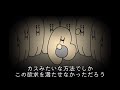 ツイッターの巻