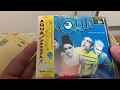 Aqua Albums Japan Edition Unboxing