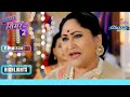 Geetanjali Devi ने Accept किया Simar को | Sasural Simar Ka 2 | Full Episode | Ep. 324