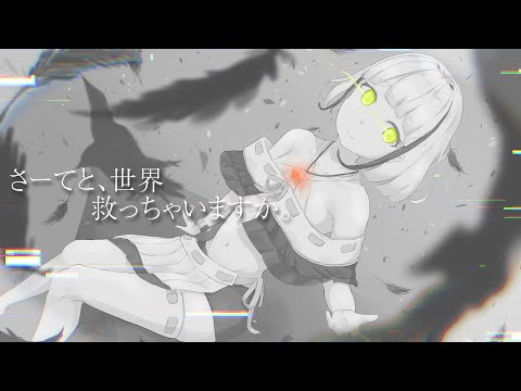 【Splatoon3】深夜の静かに明日世界が終わるとしたらフェス！【#Vtuber】