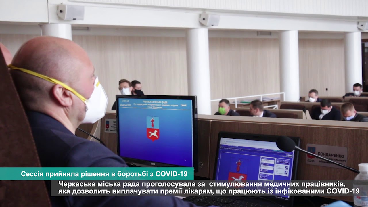 YouTube player