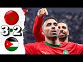 Morocco Vs Jordan 3 2 Match Summary Arab Cup Final 2025 Commentary By Essam El Shawaly 