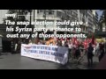 Alexis Tsipras Just Resigned: Here's Why - Newsy