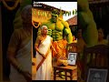 Hulk ki shaadi... #wedding #avengers #hulk #animation #papaji