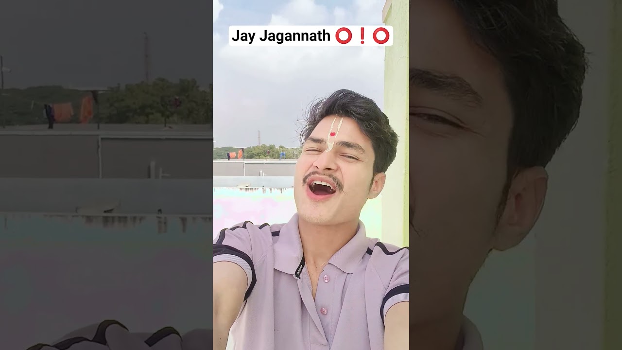 January 13, 2026 jay jagannath