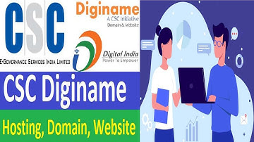 csc diginame se website kaise banaye | domain name dns server update