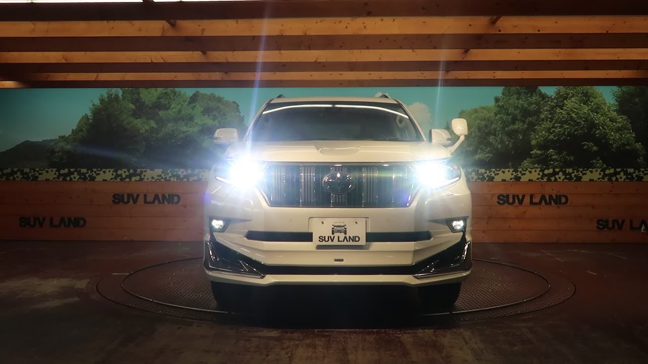 トヨタ ランドクルーザープラド ｔｘ Youtube