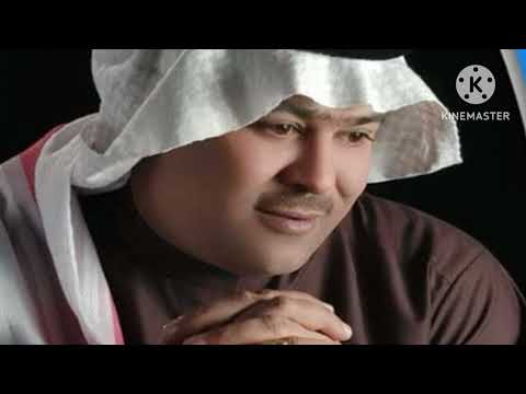 رعد الناصري سويحلي روحي ارد اشيرج سم يو خنك تردين