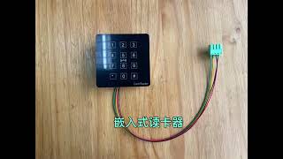 Embedded Installation Card Reader | Linen & Garbage Chute System#linen #chute
