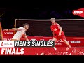 HSBC BWF World Tour Finals 2025 Christo Popov FRA Vs Shi Yu Qi CHN F
