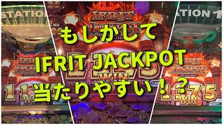 【フォーチュントリニティ4】JPC集11~20【精霊の至宝祭】