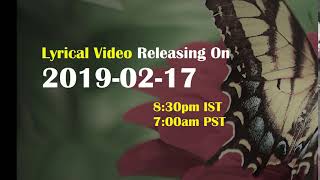 First al releasing on Feb 17th 2019 - 8 30pm 00am PST
