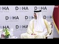 HH the Amir Meets Several Heads of State and Government Participating in Doha Forum