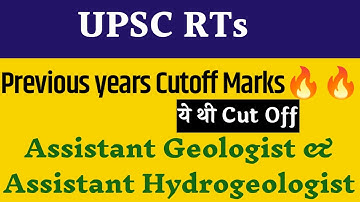 UPSC RTs🔥🔥 Cutoff Marks || Assistant Geologist & Assistant Hydrogeologist || CGWB || GSI ||